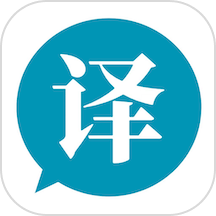 论文翻译官