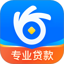 安逸花(备用金贷款借钱)