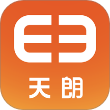 天朗总裁版