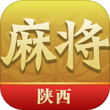 尚尚陕西麻将