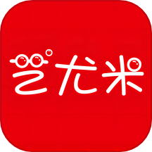 艺尤米