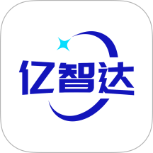 亿智达