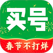 买号阁