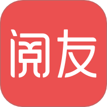 阅友免费小说