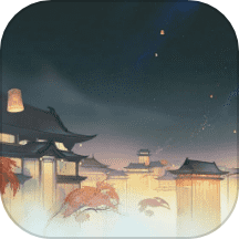 幸福小镇旅行