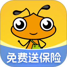 找零工