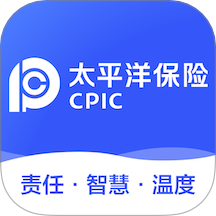 太平洋保险