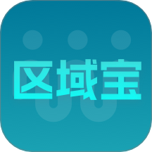 我店区域宝