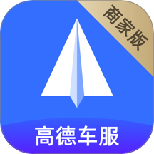 德友惠服务商家版