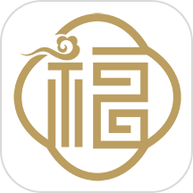 福气旺