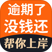 债帮帮