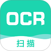 全能扫描王专业版