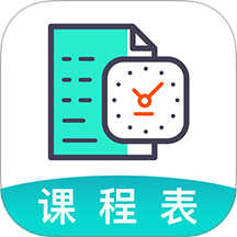 Class课程表