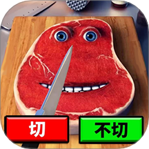 美味餐厅经营