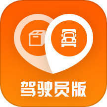 返空汇驾驶员
