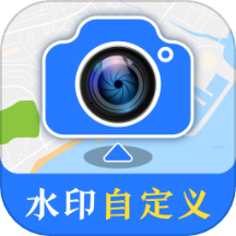 模拟定位打卡