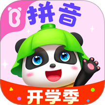 宝宝巴士拼音