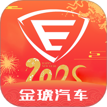 金琥新能源