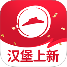 必胜客