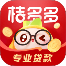 桔多多(安全可靠)