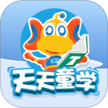 天天童学