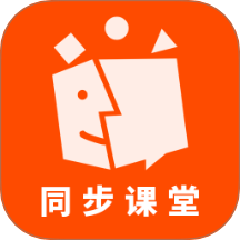 同步课堂-柯灵思