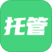 小同学托管