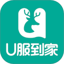 U服到家接单版