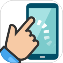 图灵自动点击器