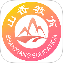 山香网校