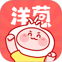 洋葱免费漫画