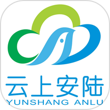 云上安陆