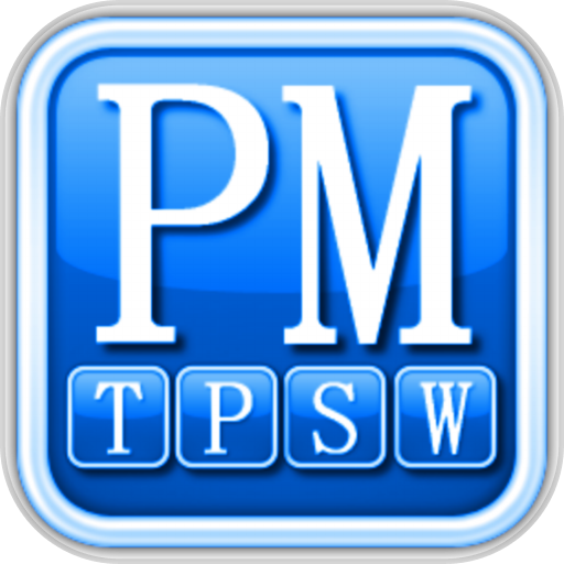The Prime Machine