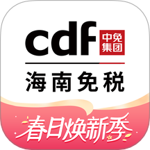 中免海南