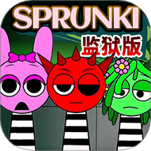 节奏盒子监狱模组