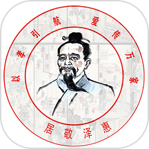 点菜式服务