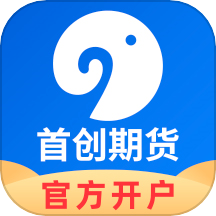 首创期货