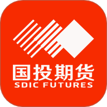 国投期货