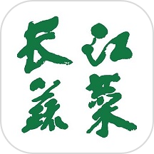 长江蔬菜
