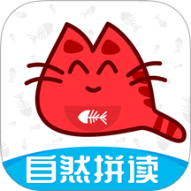 大猫英语自然拼读