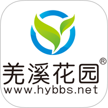 羌溪花园