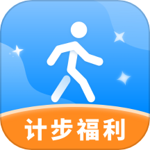 人人计步宝