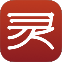 灵光象吉