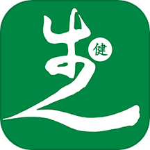 健步圈