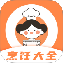 外婆菜谱大全