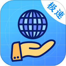 私人浏览器123安全加密