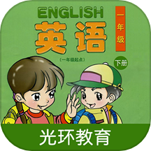 清华版一下