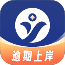 逾期宝