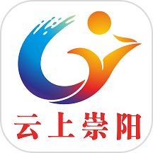 云上崇阳