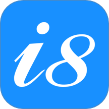 新中大i8